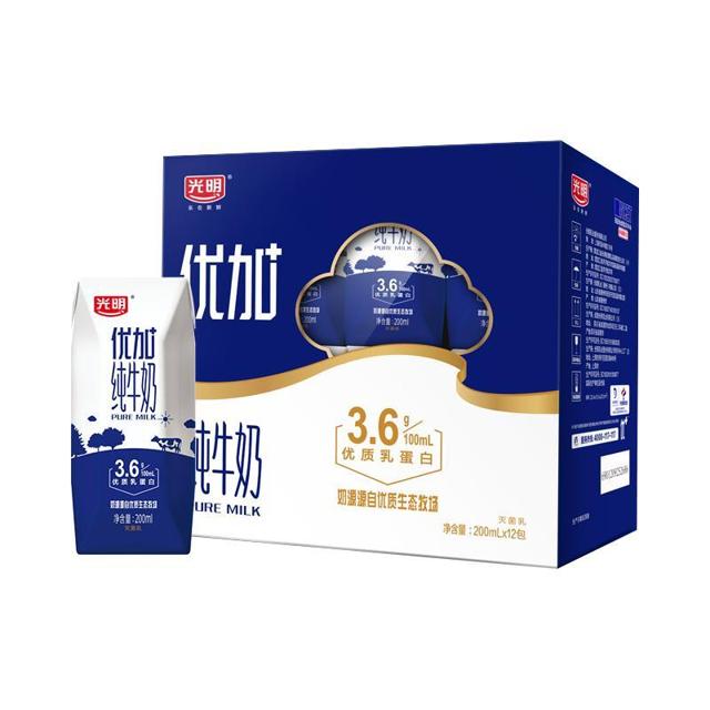 光明（Bright） 优加纯牛奶200ml*12盒钻石装整箱营养早餐奶