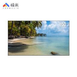 Formovie 峰米 S11FFCO 100英寸16:9菲涅尔抗光磁吸幕布
