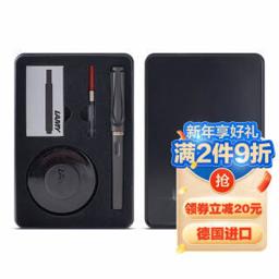 凌美（LAMY） 狩猎者钢笔墨水笔礼品笔金属大礼盒送礼礼物含墨水+吸墨器+墨胆 磨砂黑F尖 德国进口 年货节礼物