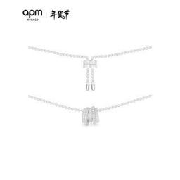 APM Monaco 多圈小蛮腰银项链女锁骨链毛衣链颈链吊坠时尚饰品首饰生日礼物新年结婚纪念日送老婆女朋友女士