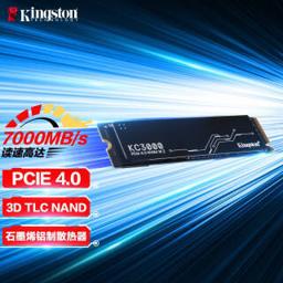 Kingston 金士顿 1TB SSD固态硬盘 M.2接口(NVMe协议 PCIe 4.0×4) KC3000系列
