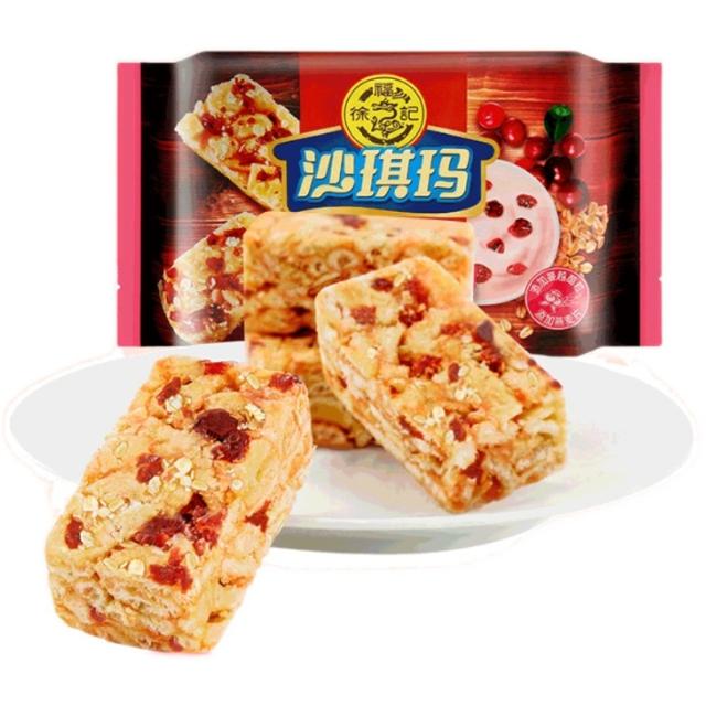 徐福记 新琪玛 蔓越莓酸奶味 220g