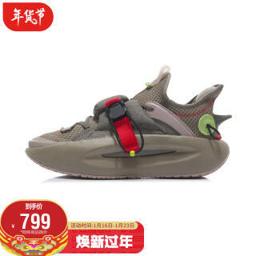 李宁（LI-NING） 男鞋中国李宁2021秋冬潮流发布走秀款云游男子轻量高回弹篮球休闲鞋AGBR069 胡桃褐/赭灰色-3 41