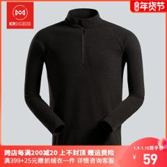 地球科学家 Polartec 100面料 男女 半拉链套头抓绒衣 轻暖无静电