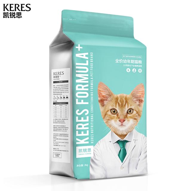 第二件半价 凯锐思幼成猫猫粮4斤