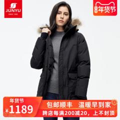 君羽 800蓬210克90%鹅绒 防风防雪 女大毛领中长款羽绒服 可抗-30℃