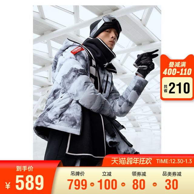 安踏（ANTA） 152147951 男士连帽羽绒服