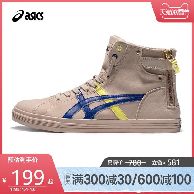 亚瑟士（ASICS） DOUBLE CLUTCH 男子复古运动休闲鞋