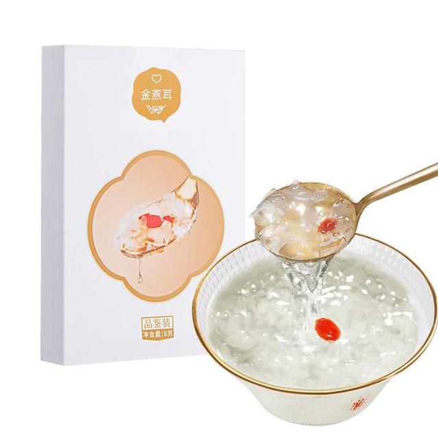 金燕耳 可用签到红包金燕耳试吃装 特级本草银耳干货福建古田白木耳冲泡即食羹搭配4g