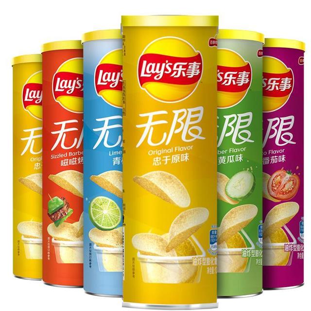 Lay's 乐事 无限罐装办公室薯片104g*6零食大礼包休闲小吃办公室零食