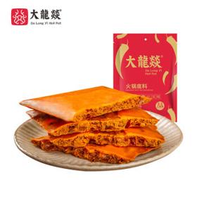 大龍燚 大龙燚 火锅底料 浓香牛油底料 门店同款 200g