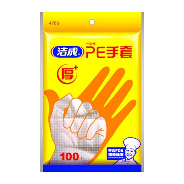 洁成 一次性食品透明手套 100只装