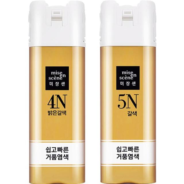 魅尚萱 美妆仙爱茉莉泡沫染发剂褐色遮白发纯植物泡泡染发膏持久