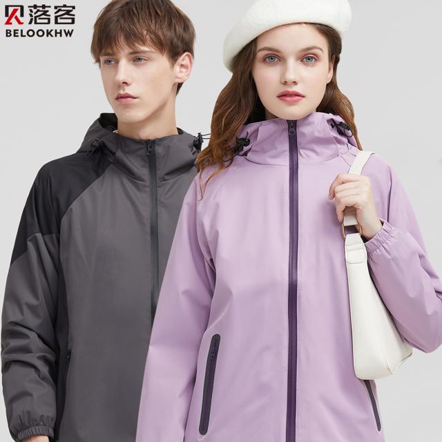 贝落客 男女同款户外冲锋衣