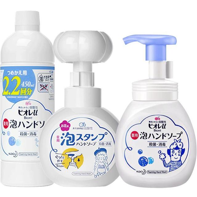 88VIP：Kao 花王 泡沫型洗手液 450ml（赠花朵按压空瓶）