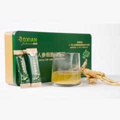 今典鲜 人参细胞破壁粉 20包