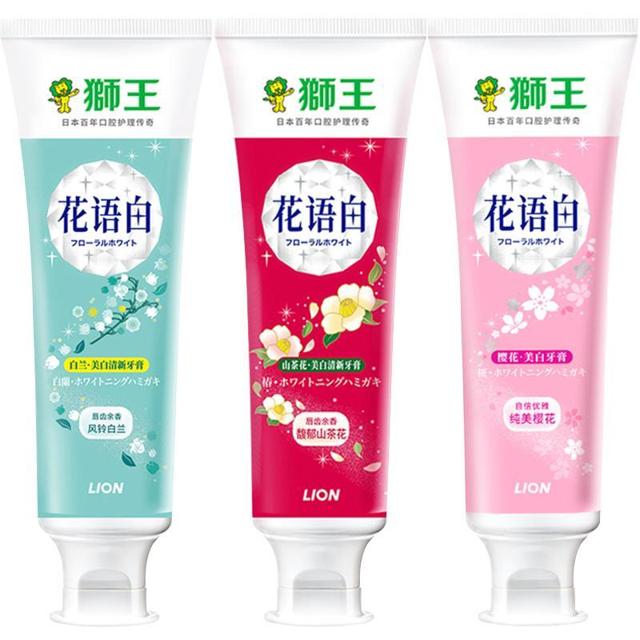 88VIP：LION 狮王 花语白离子美白牙膏东方粉黛去牙垢清新口气140g×3支