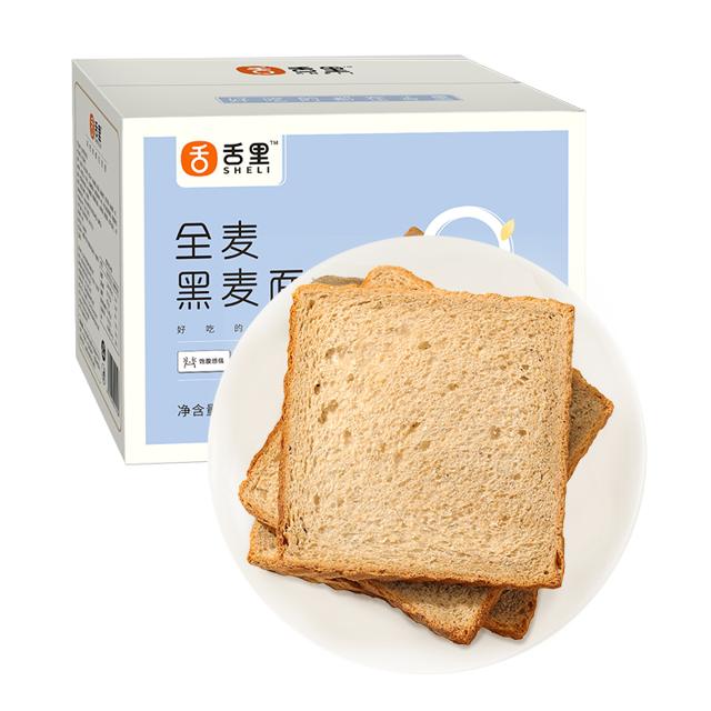 舌.里 0脂黑麦全麦面包2斤