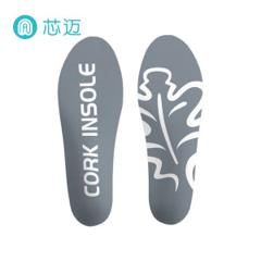 小米生态链 芯迈 软木鞋垫 缓震除臭