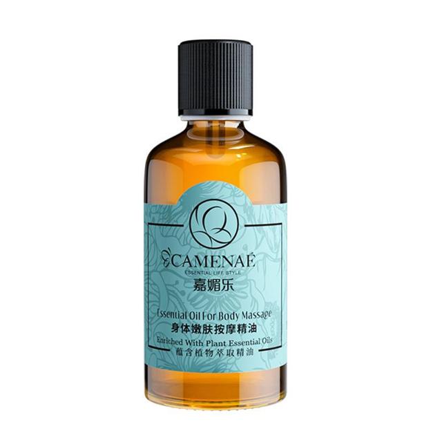 CAMENAE 嘉媚乐 身体按摩精油肩颈通经活络推拿开背刮痧spa植物舒缓油全身