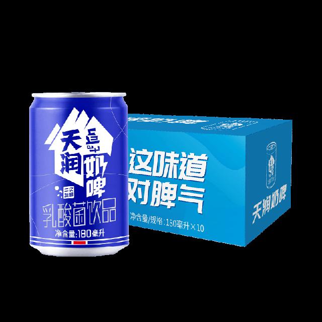 terun新疆天润奶啤180ml*10瓶
