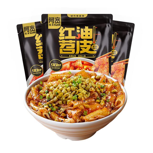 阿宽成都风味小吃红油苕皮3袋+一袋黑鸭面皮