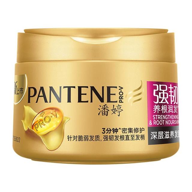 PANTENE 潘婷 氨基酸强韧养根润发发膜 270ml