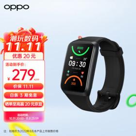 OPPO 手环 2 智能手环 NFC版