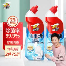 vewin 威王 除重垢洁厕净 500g*2瓶 松木清香