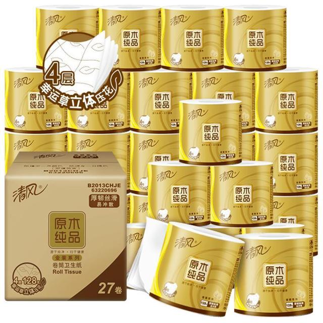 88VIP：Breeze 清风 卷纸 4层128g27卷