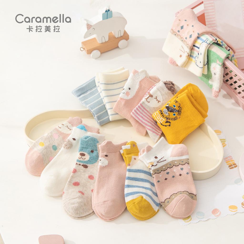 caramella秋冬儿童纯棉袜子8双