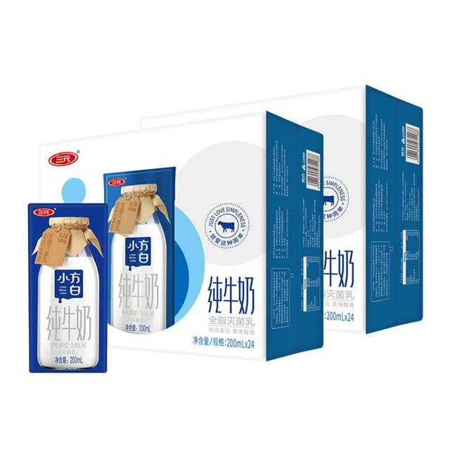 88VIP：SANYUAN 三元 帝都三元小方白纯牛奶 200ml*24盒*2箱