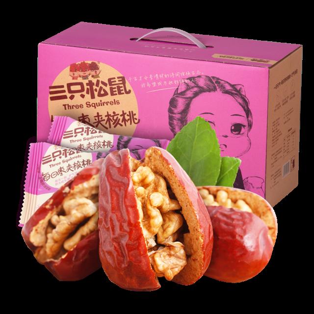 75袋 三只松鼠每日枣夹核桃750g