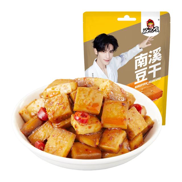 1-5元福袋 好巴食经典豆干五香味468g