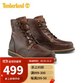 Timberland 男款户外马丁靴 A2GMA643