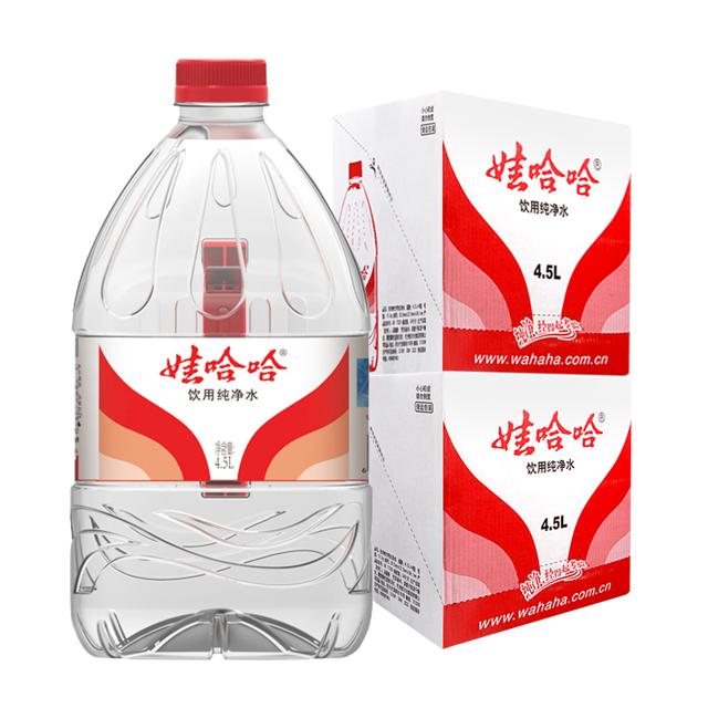 WAHAHA 娃哈哈 饮用纯净水4.5L*8瓶桶装水矿泉纯净水煮大米办公室矿泉水