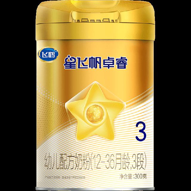 飞鹤星飞帆卓睿3段12-36个月奶粉300g*1听
