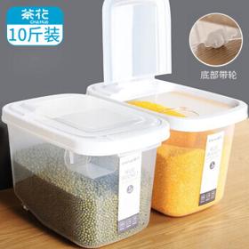 CHAHUA 茶花 012002 米桶 抗菌款 5kg 白色
