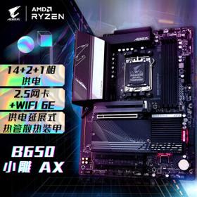 GIGABYTE 技嘉 小雕AX B650 AORUS ELITE AX主板 支持AMD CPU AM5 7950X/7900X/7700X/7600X