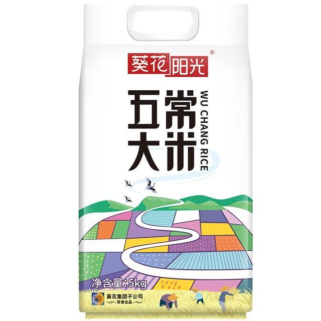 88VIP：葵花阳光 五常大米 5kg