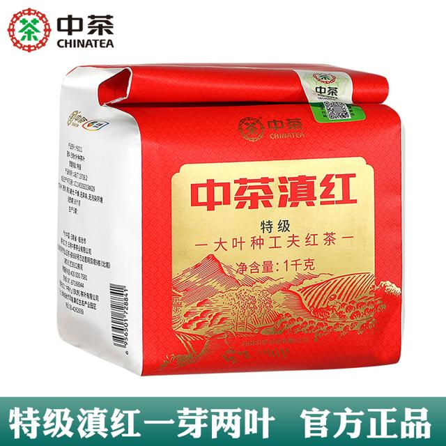 中茶 官方旗舰店官网滇红特级大叶种云南凤庆功夫红茶1kg春茶茶叶