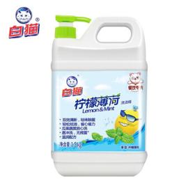 White Cat 白猫 柠檬薄荷洗洁精 1.5kg