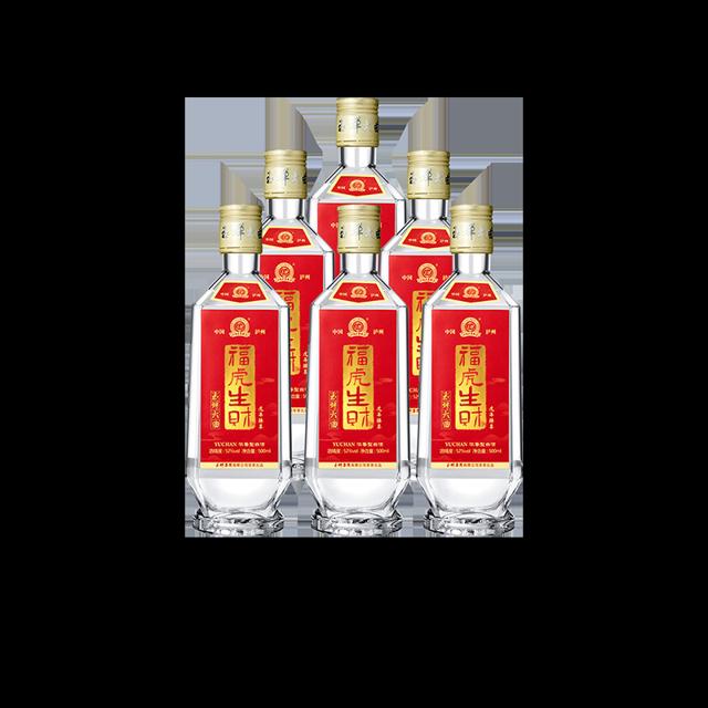 YUCHAN 玉蝉老酒 泸州玉蝉大曲·虎年臻享光瓶52度6瓶整箱装浓香白酒高粱酒粮食酒