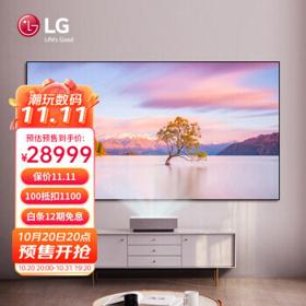 LG 乐金 HU715QWG 4K激光电视投影仪