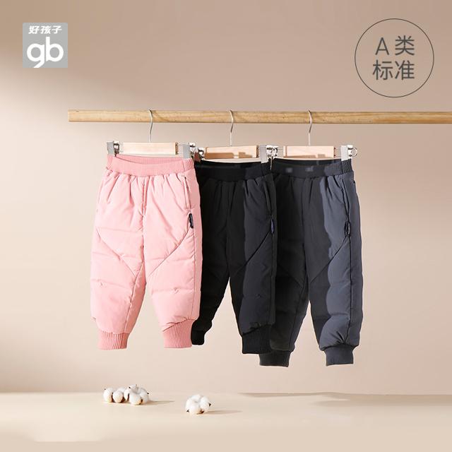 好孩子童装儿童羽绒服2022冬男女童宝宝休闲