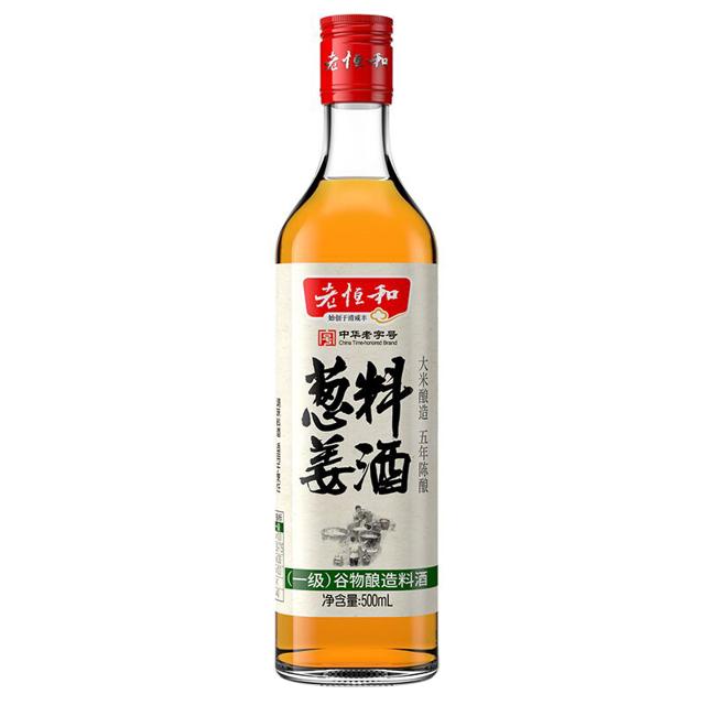 老恒和 葱姜料酒 500ml