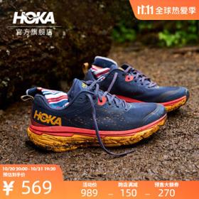 HOKA ONE ONE 男女鞋挑战者6越野跑步鞋Challenger ATR 6减震耐磨