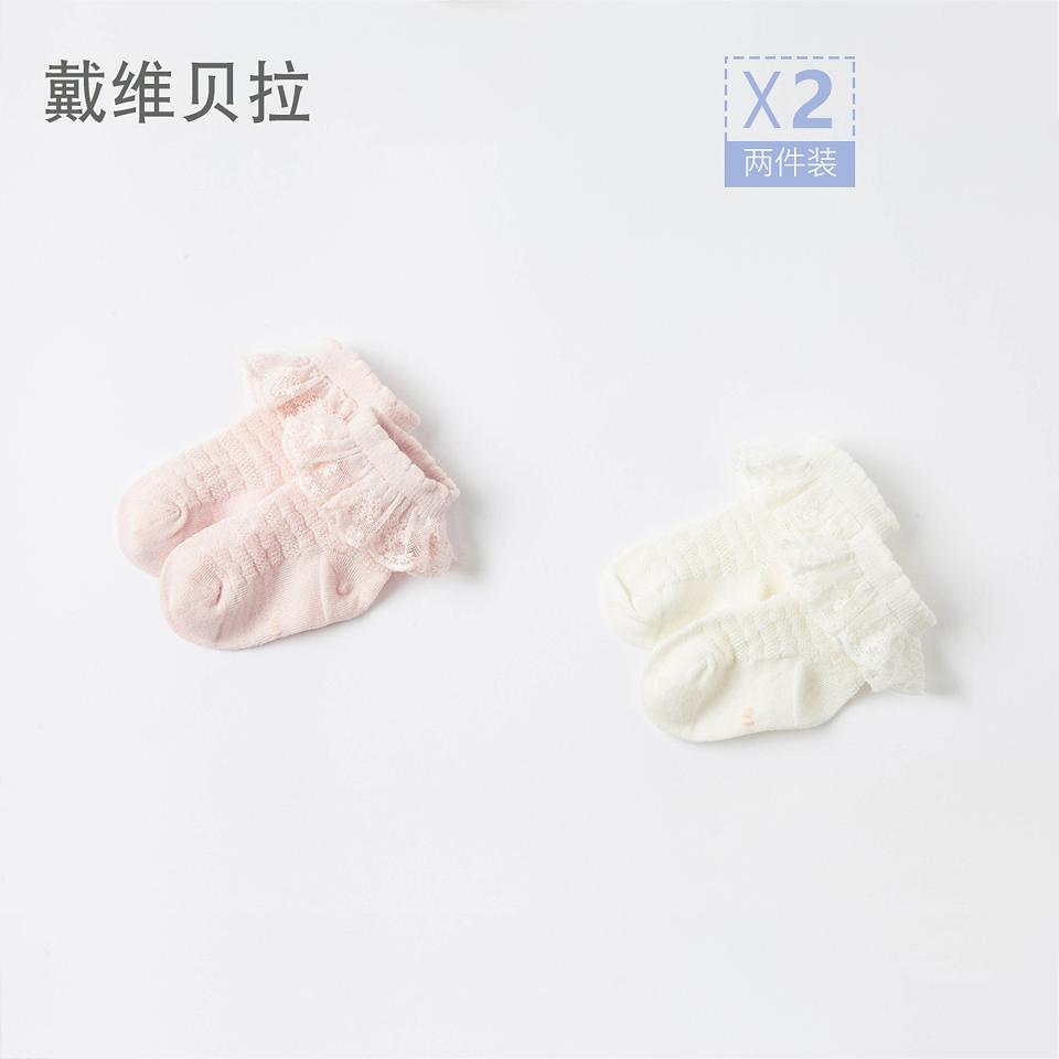 戴维贝拉 davebella女童短袜 夏季新款女宝宝弹力袜