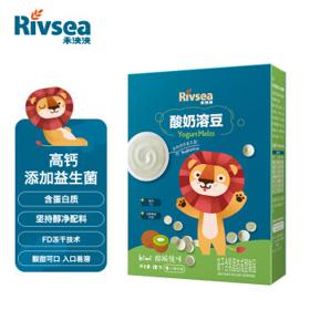 Rivsea 禾泱泱 酸奶溶豆 猕猴桃味 18g