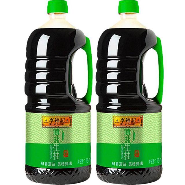李锦记 薄盐生抽天然薄盐健康酱油调味品凉拌调料调味料1750ml*2